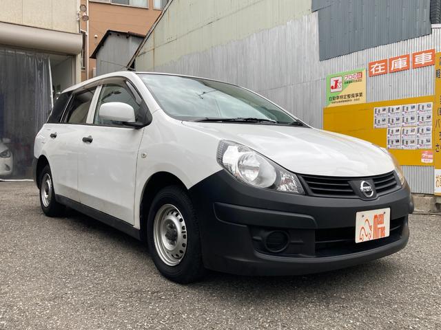 AD VE 走行距離無制限1年保証付 ワンセグTV付ナビ CD再生 ETC キーレス 前席パワーウインドー 100V電源 電動格納ミラー(9枚目)