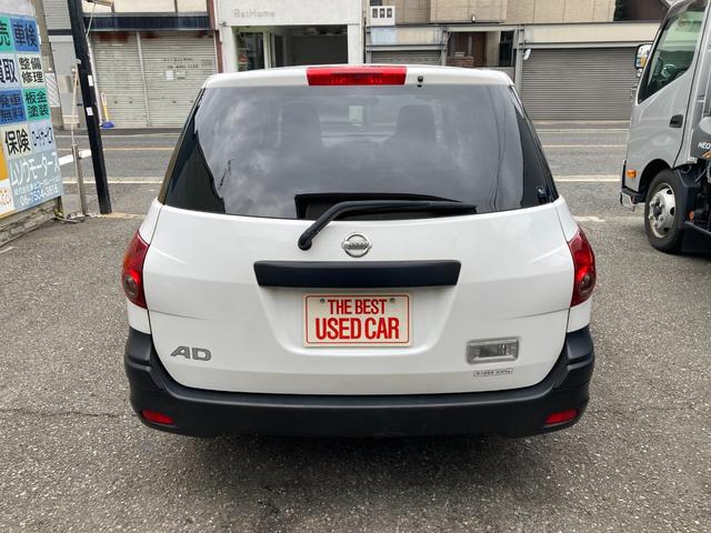 AD VE 走行距離無制限1年保証付 ワンセグTV付ナビ CD再生 ETC キーレス 前席パワーウインドー 100V電源 電動格納ミラー(12枚目)
