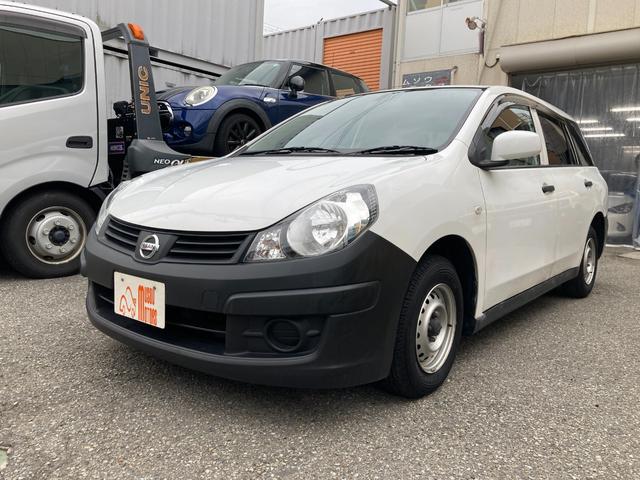 AD VE 走行距離無制限1年保証付 ワンセグTV付ナビ CD再生 ETC キーレス 前席パワーウインドー 100V電源 電動格納ミラー(15枚目)