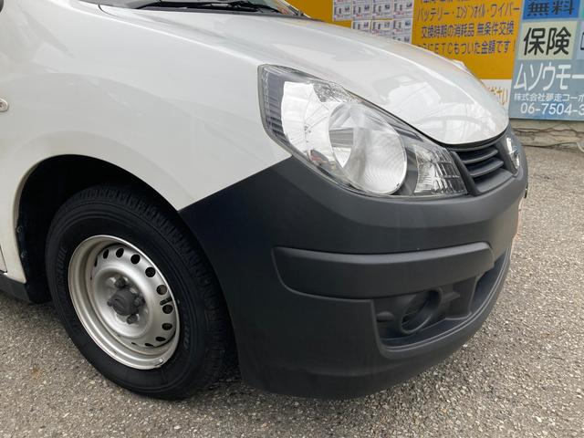 AD VE 走行距離無制限1年保証付 ワンセグTV付ナビ CD再生 ETC キーレス 前席パワーウインドー 100V電源 電動格納ミラー(22枚目)