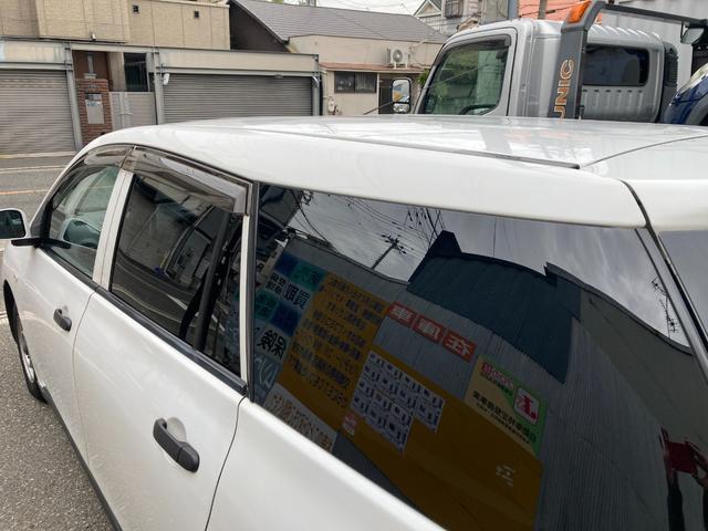 AD VE 走行距離無制限1年保証付 ワンセグTV付ナビ CD再生 ETC キーレス 前席パワーウインドー 100V電源 電動格納ミラー(35枚目)