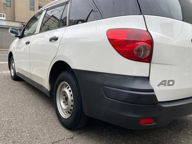 AD VE 走行距離無制限1年保証付 ワンセグTV付ナビ CD再生 ETC キーレス 前席パワーウインドー 100V電源 電動格納ミラー(36枚目)