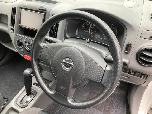 AD VE 走行距離無制限1年保証付 ワンセグTV付ナビ CD再生 ETC キーレス 前席パワーウインドー 100V電源 電動格納ミラー(44枚目)