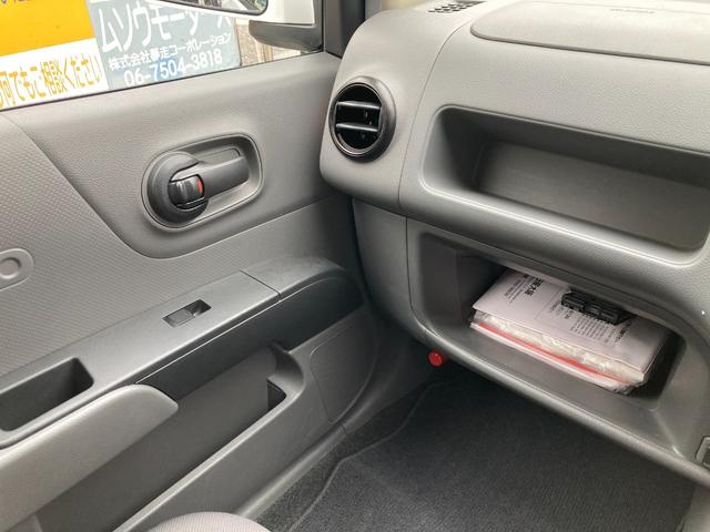 AD VE 走行距離無制限1年保証付 ワンセグTV付ナビ CD再生 ETC キーレス 前席パワーウインドー 100V電源 電動格納ミラー(53枚目)