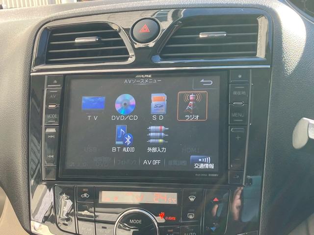 セレナ 20G S-ハイブリッド ドラレコ バックカメラ ETC ナビ 8人乗り オートクルーズコントロール フリップダウンモニター ダブルエアコン アイドリングストップ スマートキー(16枚目)