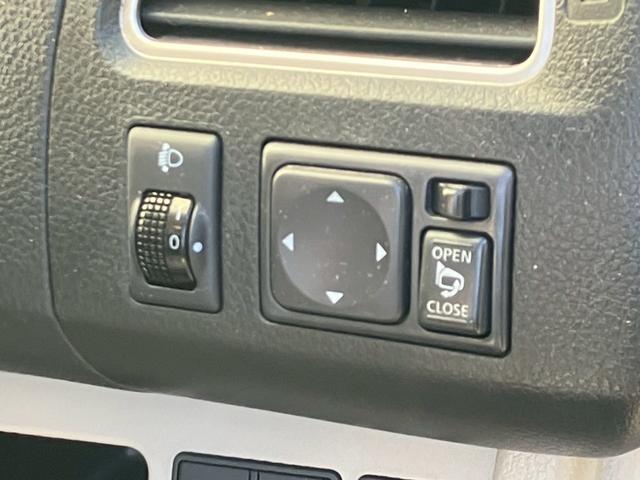 セレナ 20G S-ハイブリッド ドラレコ バックカメラ ETC ナビ 8人乗り オートクルーズコントロール フリップダウンモニター ダブルエアコン アイドリングストップ スマートキー(21枚目)