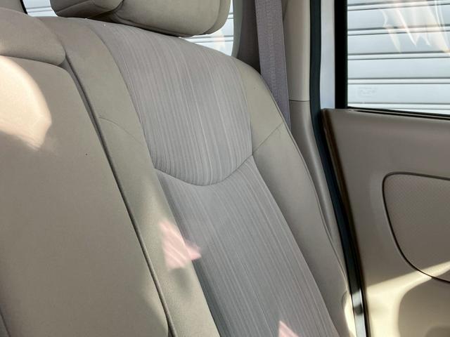 セレナ 20G S-ハイブリッド ドラレコ バックカメラ ETC ナビ 8人乗り オートクルーズコントロール フリップダウンモニター ダブルエアコン アイドリングストップ スマートキー(30枚目)