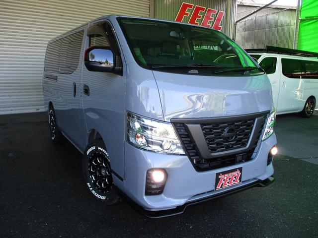 日産 ｎｖ３５０キャラバンバン ロングプレミアムｇｘターボ 特別仕様車ブラックギア 特別色ステルスグレー パートタイム４ｗｄ １７ｉｎジャオス製アルミ ｍｔタイヤ アラビュー エマブレ 379 0万円 令和3年 21年 大阪府 中古車 価格 Com