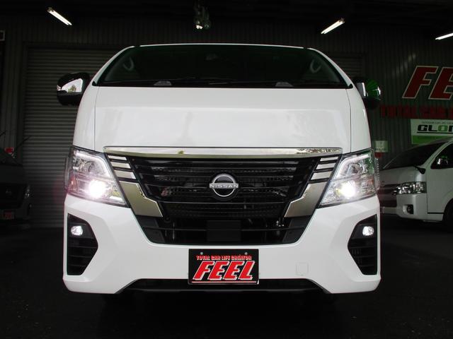 キャラバン - 日産 グランドプレミアムGX インテリジェントエマージェンシーブレーキ 踏み間違い衝突防止アシストソナー ハイビームアシスト インテリジェントアラウンドビュー インテリジェントルームミラー 7AT|兵庫県|グランドプレミアムGX インテリジェント ... キャラバン - 日産 グランドプレミアムGX インテリジェントエマージェンシーブレーキ 踏み間違い衝突防止アシストソナー ハイビームアシスト インテリジェントアラウンドビュー インテリジェントルームミラー 7AT|兵庫県|グランドプレミアムGX インテリジェント ...