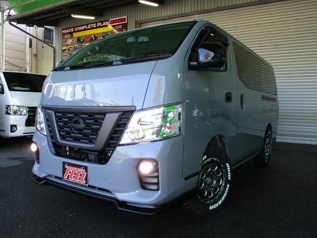 日産 ＮＶ３５０キャラバンバン