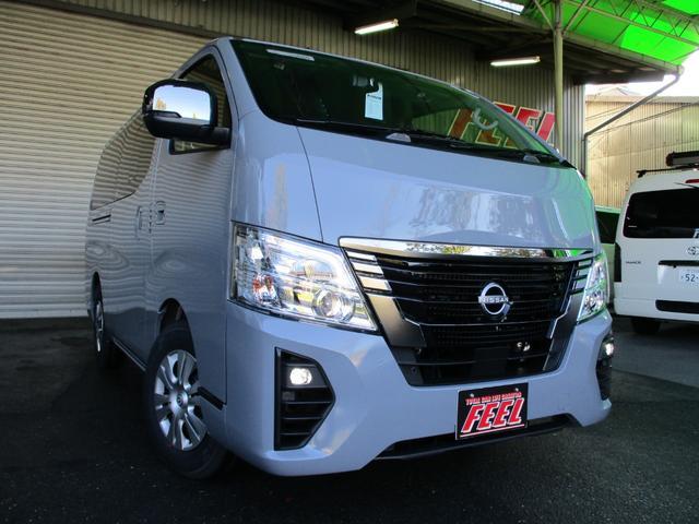 日産 ＮＶ３５０キャラバンバン