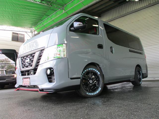 NV350キャラバンバン(日産) 新型キャラバン グランドプレミアムGX エマブレ デジタルミラー 踏み間違い防止ブレーキサポート付きクリアランスソナー LEDフォグランプ 片側電動スライドドア 7速オートマ スクラッチシールドの中古車詳細 | 中古車検索なら ... NV350キャラバンバン(日産) 新型キャラバン グランドプレミアムGX エマブレ デジタルミラー 踏み間違い防止ブレーキサポート付きクリアランスソナー LEDフォグランプ 片側電動スライドドア 7速オートマ スクラッチシールドの中古車詳細 | 中古車検索なら ...