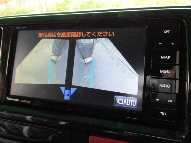 ハイエースワゴン ＧＬ　コンプリートタイプ３　パノラミックビュー　インテリソナー　デジタルミラー　対面ベッドキット　車中泊エントリーモデル　１０人乗り（46枚目）