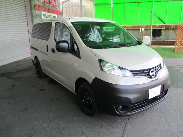 ＮＶ２００バネットバン ＤＸ　マイルーム　寒冷地、フォグ、ＢＯＸ＆トレイ、パワーＷ、インテリキー、スライドＷ、ＰＶガラス（4枚目）