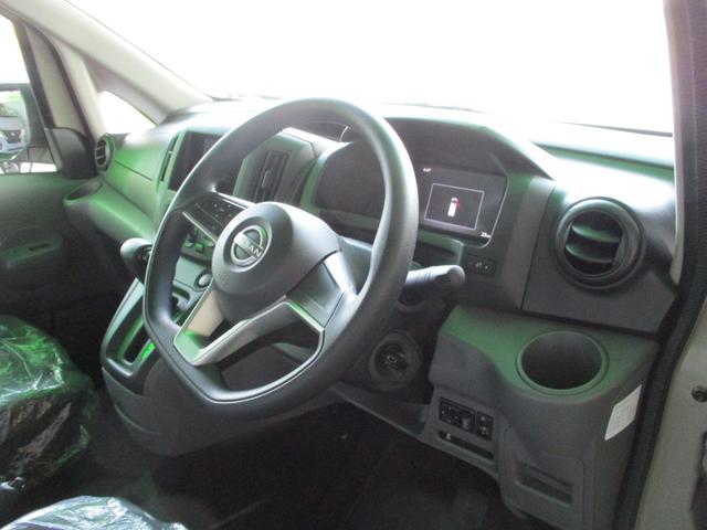 ＮＶ２００バネットバン ＤＸ　マイルーム　寒冷地、フォグ、ＢＯＸ＆トレイ、パワーＷ、インテリキー、スライドＷ、ＰＶガラス（12枚目）