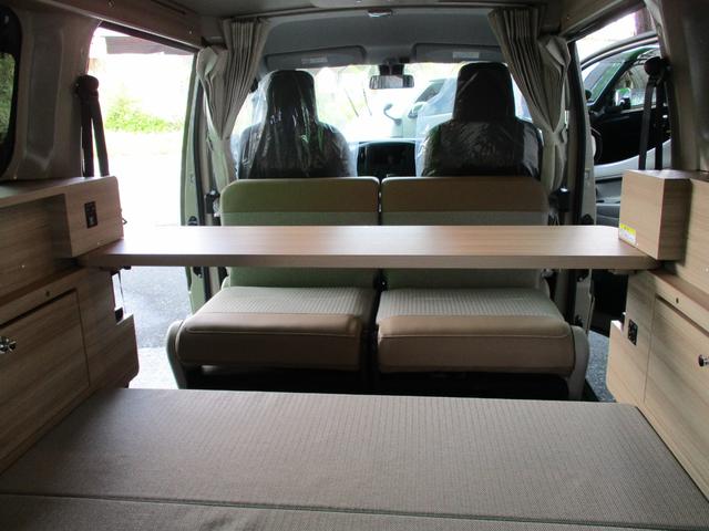 ＮＶ２００バネットバン ＤＸ　マイルーム　寒冷地、フォグ、ＢＯＸ＆トレイ、パワーＷ、インテリキー、スライドＷ、ＰＶガラス（29枚目）