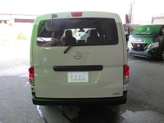 ＮＶ２００バネットバン ＤＸ　マイルーム　寒冷地、フォグ、ＢＯＸ＆トレイ、パワーＷ、インテリキー、スライドＷ、ＰＶガラス（41枚目）