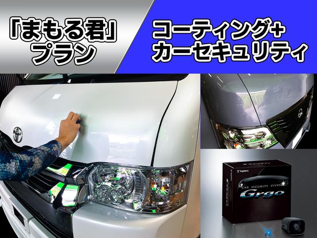 キャラバンマイクロバス 　マイクロバスＧＸ　２ＷＤ　２．５ガソリン（46枚目）