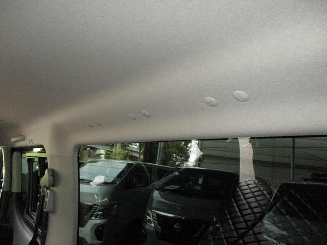 キャラバン ロンググランドプレミアムＧＸ　リミテッドパッケージ　プレミアム　アラウンドビューモニター、インテリジェントルームミラー、エマージェンシーブレーキ（79枚目）