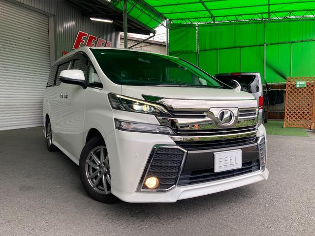 ヴェルファイア ２．５Ｚ　サイドリフトアップシート装着車　両側パワースライドドア　サイドリフトアップシート　衝突被害軽減ブレーキ　７人乗り　スマートキー　プッシュスタート（4枚目）