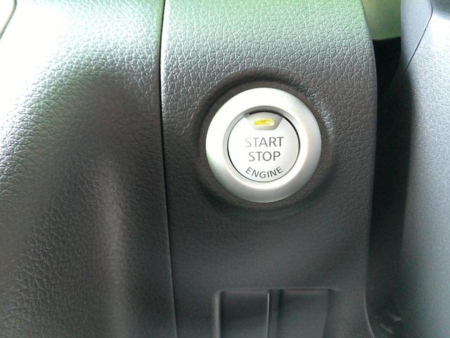 キャラバン ロングプレミアムＧＸ　アウトドアブラックエディション　ＬＥＤヘッドランプ　ワンタッチオートスライドドア　インテリジェントエマージェンシーブレーキ　インテリジェントルームミラー　インテリジェントアラウンドビューモニター（21枚目）