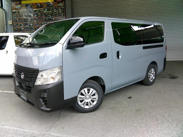 キャラバン ロングプレミアムＧＸ　アウトドアブラックエディション　ＬＥＤヘッドランプ　ワンタッチオートスライドドア　インテリジェントエマージェンシーブレーキ　インテリジェントルームミラー　インテリジェントアラウンドビューモニター（41枚目）