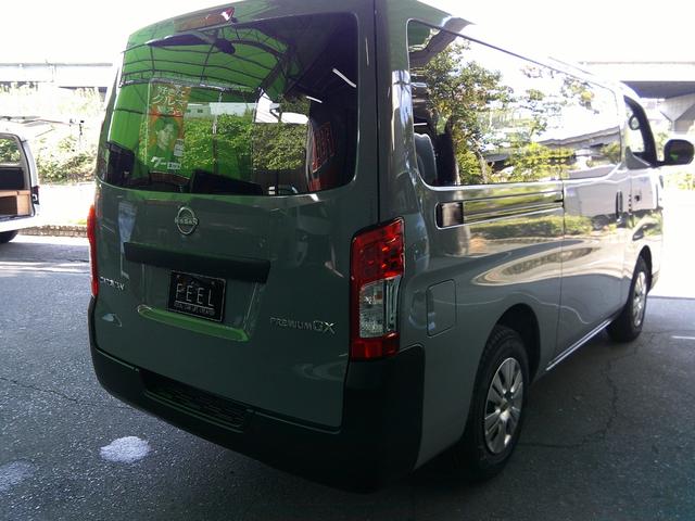 キャラバン ロングプレミアムＧＸ　アウトドアブラックエディション　ＬＥＤヘッドランプ　ワンタッチオートスライドドア　インテリジェントエマージェンシーブレーキ　インテリジェントルームミラー　インテリジェントアラウンドビューモニター（72枚目）