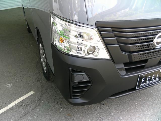 キャラバン ロングプレミアムＧＸ　アウトドアブラックエディション　ＬＥＤヘッドランプ　ワンタッチオートスライドドア　インテリジェントエマージェンシーブレーキ　インテリジェントルームミラー　インテリジェントアラウンドビューモニター（73枚目）