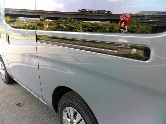 キャラバン ロングプレミアムＧＸ　アウトドアブラックエディション　ＬＥＤヘッドランプ　ワンタッチオートスライドドア　インテリジェントエマージェンシーブレーキ　インテリジェントルームミラー　インテリジェントアラウンドビューモニター（76枚目）
