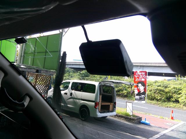 キャラバン ロンググランドプレミアムＧＸ　インテリジェントアラウンドビューモニター　インテリジェントルームミラー　ＬＥＤヘッドランプ　インテリジェント　エマージェンシーブレーキ（73枚目）