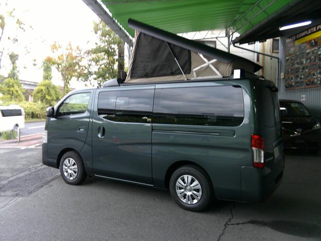 キャラバン ロンググランドプレミアムGX インテリジェントアラウンドビューモニター インテリジェントルームミラー LEDヘッドランプ インテリジェント エマージェンシーブレーキ(5枚目)