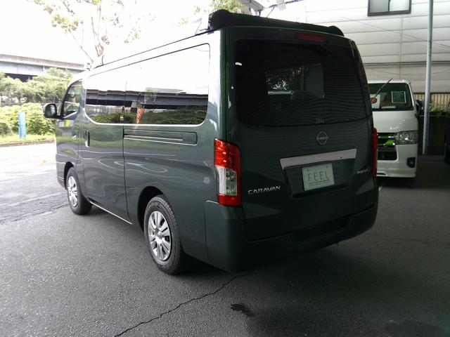 キャラバン ロンググランドプレミアムGX インテリジェントアラウンドビューモニター インテリジェントルームミラー LEDヘッドランプ インテリジェント エマージェンシーブレーキ(7枚目)