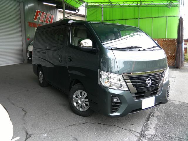 キャラバン ロンググランドプレミアムGX インテリジェントアラウンドビューモニター インテリジェントルームミラー LEDヘッドランプ インテリジェント エマージェンシーブレーキ(10枚目)