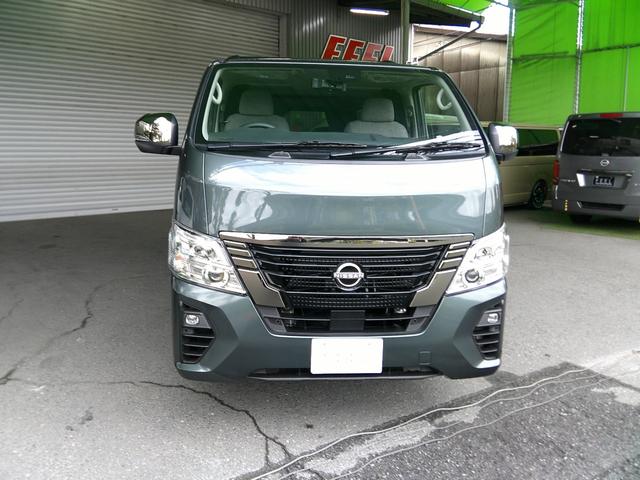 キャラバン ロンググランドプレミアムGX インテリジェントアラウンドビューモニター インテリジェントルームミラー LEDヘッドランプ インテリジェント エマージェンシーブレーキ(11枚目)