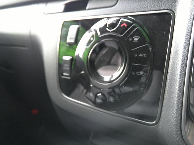 キャラバン ロンググランドプレミアムGX インテリジェントアラウンドビューモニター インテリジェントルームミラー LEDヘッドランプ インテリジェント エマージェンシーブレーキ(66枚目)