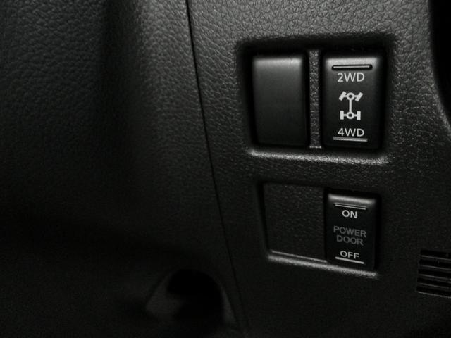 キャラバンワゴン ＧＸ　ＬＥＤヘッドランプ　インテリジェントアラウンドビューモニター　インテリジェントルームミラー　インテリジェントエマージェンシーブレーキ　寒冷地仕様（55枚目）