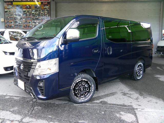 キャラバンワゴン ＧＸ　ＬＥＤヘッドランプ　インテリジェントアラウンドビューモニター　インテリジェントルームミラー　インテリジェントエマージェンシーブレーキ　寒冷地仕様（63枚目）