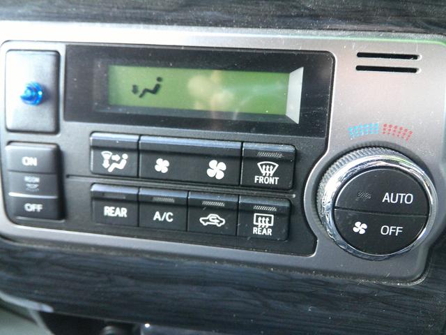 ハイエースワゴン GL 2700cc ガソリン パワースライドドア バックカメラ レボシート ベッドキット 18インチアルミ ユーザー様買い取り車両 1オーナー(28枚目)