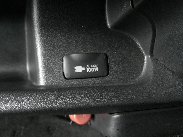 ハイエースバン スーパーＧＬ　ダークプライムＩＩ　ハイエース　．２．８ディーゼルターボ　ダークプライム２　ブラックマイカ　アルパイン　ＢＩＧ－Ｘ１１型ナビ　セカンドスライドレール　１６インチアルミ　プッシュスタート＆スマートキー（24枚目）