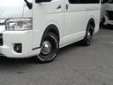 TOYOTA HIACE WAGON