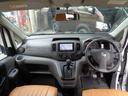 NISSAN NV200 VANETTE VAN