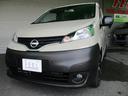 ＮＶ２００バネットバン ＤＸ　マイルーム　寒冷地、フォグ、ＢＯＸ＆トレイ、パワーＷ、インテリキー、スライドＷ、ＰＶガラス（2枚目）