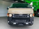 ロングスーパーＧＬ　アースカラーパッケージ　ベージュ　両側パワースライドドア　デジタルインナーミラー　パノラミックビューモニター　助手席エアバック　ＡＣ１００Ｖ電源（60枚目）