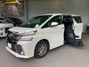 ２．５Ｚ　サイドリフトアップシート装着車　両側パワースライドドア　サイドリフトアップシート　衝突被害軽減ブレーキ　７人乗り　スマートキー　プッシュスタート（23枚目）