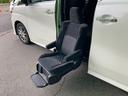 ２．５Ｚ　サイドリフトアップシート装着車　両側パワースライドドア　サイドリフトアップシート　衝突被害軽減ブレーキ　７人乗り　スマートキー　プッシュスタート（24枚目）