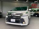 ２．５Ｚ　サイドリフトアップシート装着車　両側パワースライドドア　サイドリフトアップシート　衝突被害軽減ブレーキ　７人乗り　スマートキー　プッシュスタート（43枚目）