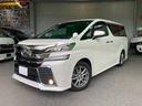 ２．５Ｚ　サイドリフトアップシート装着車　両側パワースライドドア　サイドリフトアップシート　衝突被害軽減ブレーキ　７人乗り　スマートキー　プッシュスタート（44枚目）