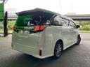 ２．５Ｚ　サイドリフトアップシート装着車　両側パワースライドドア　サイドリフトアップシート　衝突被害軽減ブレーキ　７人乗り　スマートキー　プッシュスタート（45枚目）