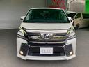 ２．５Ｚ　サイドリフトアップシート装着車　両側パワースライドドア　サイドリフトアップシート　衝突被害軽減ブレーキ　７人乗り　スマートキー　プッシュスタート（49枚目）