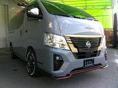 �����Х󡡥����ɥץ�ߥ���ǣء��ǥ������룲�ףġ���ߥƥåɥѥå��������ץ�ߥ��ࡪ 6